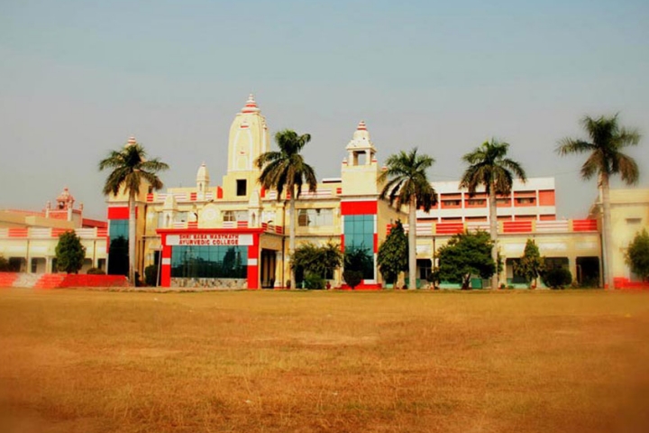 Baba Mastnath University Rohtak Admission Fees Courses